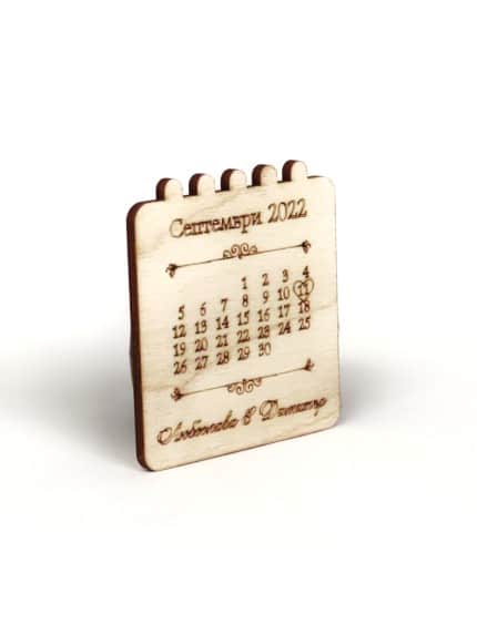 Дървено магнитче "Календар"